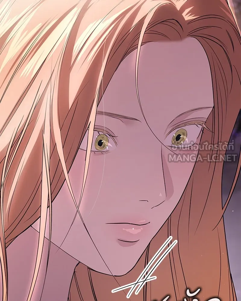 กำราบรักร้ายนายจอมพยศ ตอนที่ 23 รูปที่ 84