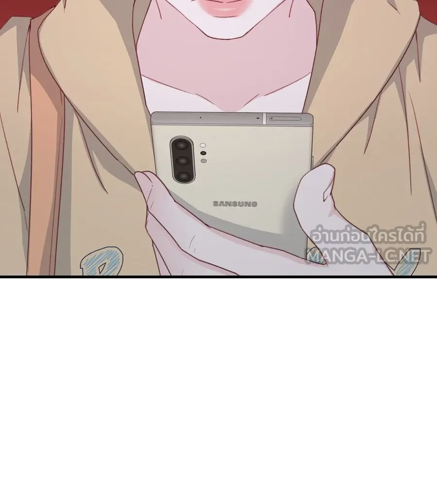 Spy House ตอนที่ 46 รูปที่ 21