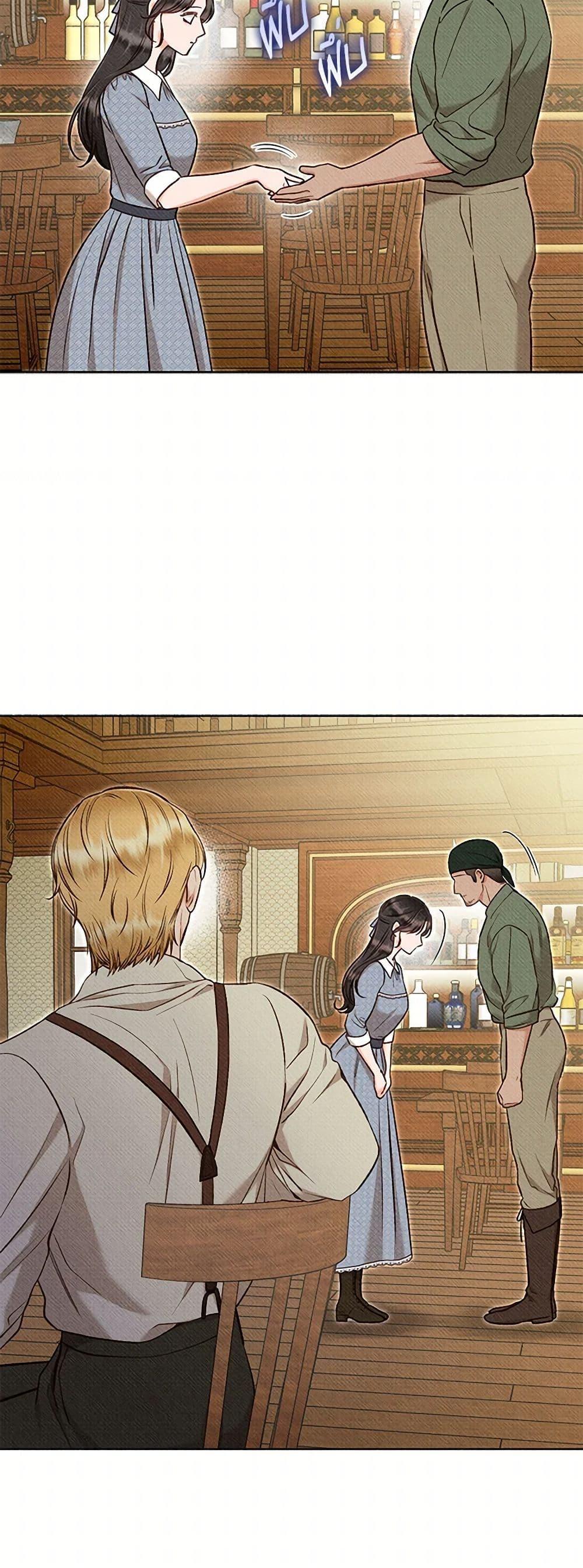 Manga-lc-com อ่านมังงะ อ่านการ์ตูน ออนไลน์ ฟรี Dear My Rude Darling With Multiple Personality ตอนที่ 1 2 3 4 5 6 7 8 9 10 11 12 13 14 ฟรี ไม่มีโฆษณา Manga-lc - อ่าน มังงะ อ่าน การ์ตูน ออนไลน์ อ่านมังงะ ฟรี