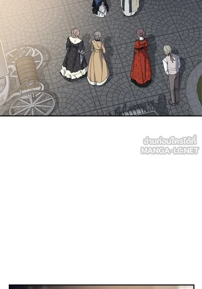 ครอบครัวสามีเห็นทีจะคลั่งรัก ตอนที่ 39 รูปที่ 3