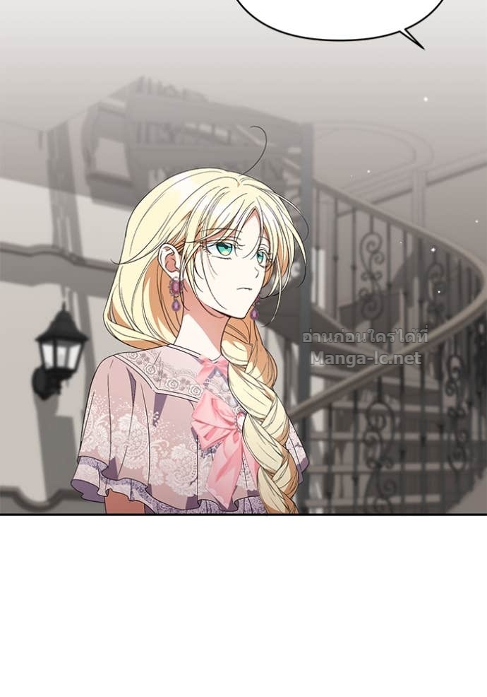 Doujin-Lc- อ่าน โดจิน มังฮวา เกาหลี ญี่ปุ่น จีน แปลไทย คิดว่าการบิดเบือนต้นฉบับ มันทำได้ง่าย ๆ หรือไง ตอนที่ 1 2 3 4 5 6 7 8 9 10 11 12 13 14 ฟรี ไม่มีโฆษณา อ่าน โดจิน Manhwa เกาหลี ญี่ปุ่น จีน เรามีครบ คัดมาให้เน้นๆ โดจิน 18+ รับประกันความฟินโดย Doujin Lc