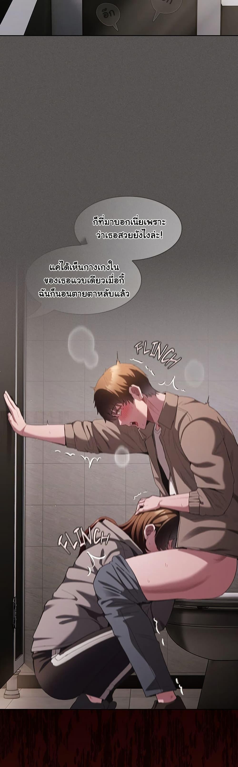 Doujin-Lc- อ่าน โดจิน มังฮวา เกาหลี ญี่ปุ่น จีน แปลไทย Believe Me! ตอนที่ 1 2 3 4 5 6 7 8 9 10 11 12 13 14 ฟรี ไม่มีโฆษณา อ่าน โดจิน Manhwa เกาหลี ญี่ปุ่น จีน เรามีครบ คัดมาให้เน้นๆ โดจิน 18+ รับประกันความฟินโดย  Doujin Lc