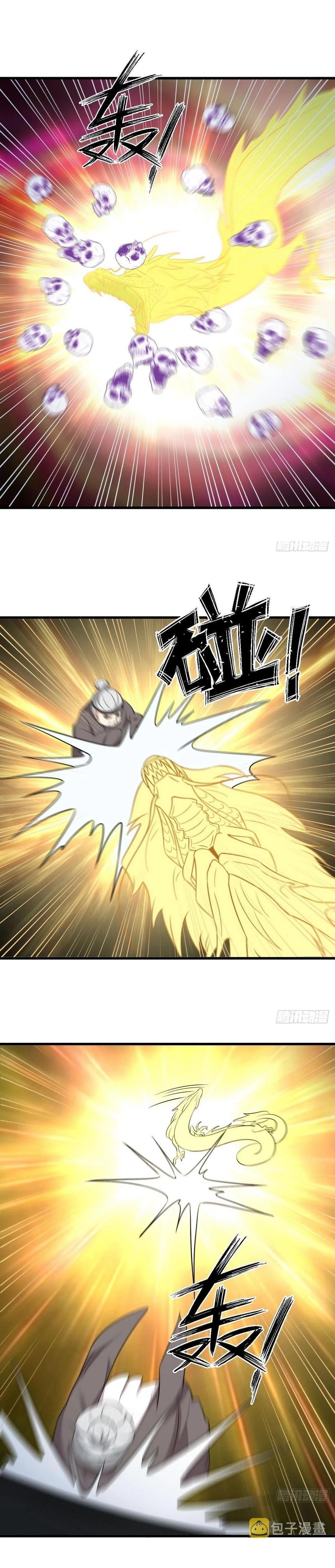 Manga-lc-com อ่านมังงะ อ่านการ์ตูน ออนไลน์ ฟรี Immortal Swordsman in the Reverse World ตอนที่ 1 2 3 4 5 6 7 8 9 10 11 12 13 14 ฟรี ไม่มีโฆษณา Manga-lc - อ่าน มังงะ อ่าน การ์ตูน ออนไลน์ อ่านมังงะ ฟรี