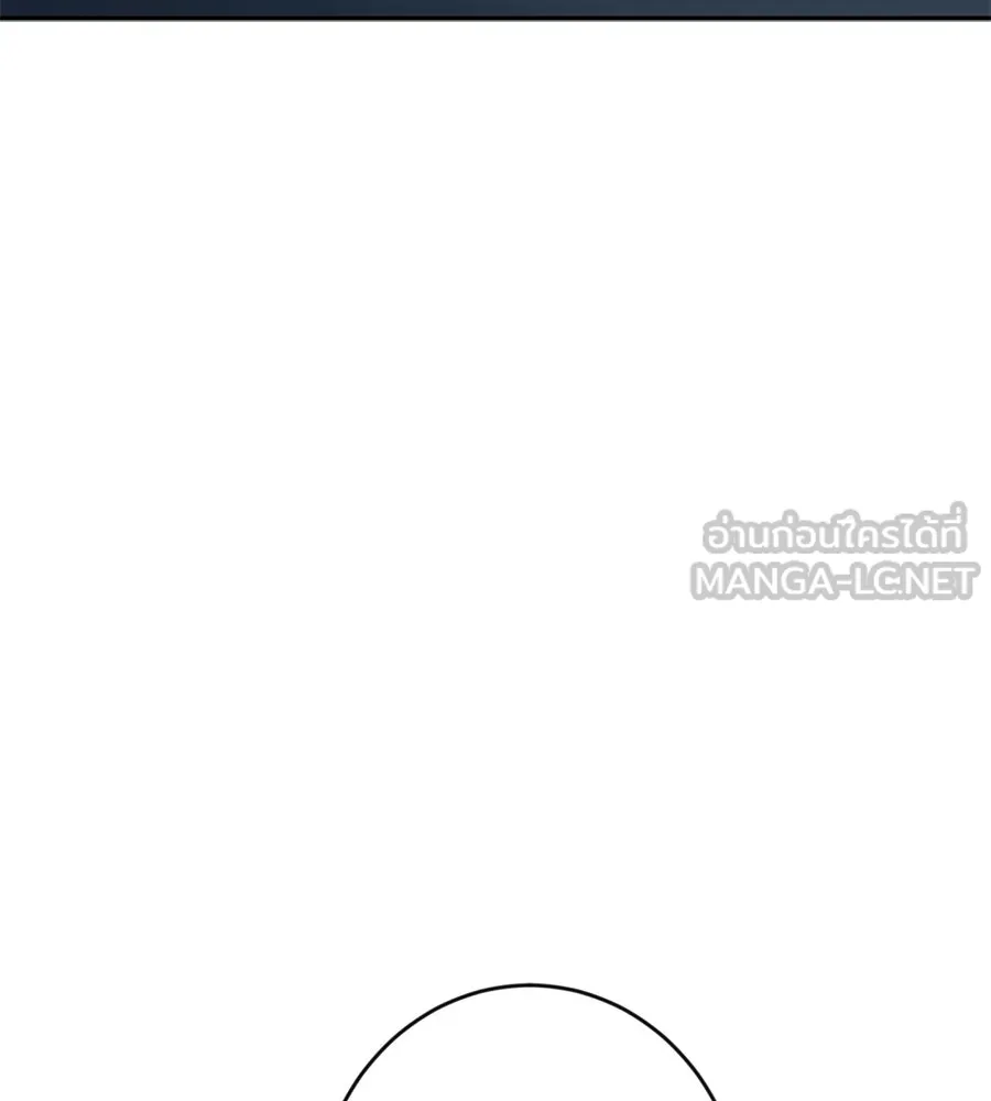 คอลเซ็นเตอร์เปลี่ยนชีวิต ตอนที่ 3 การออกไปเผชิญโลกภายนอกที่แสนอัน รูปที่ 36