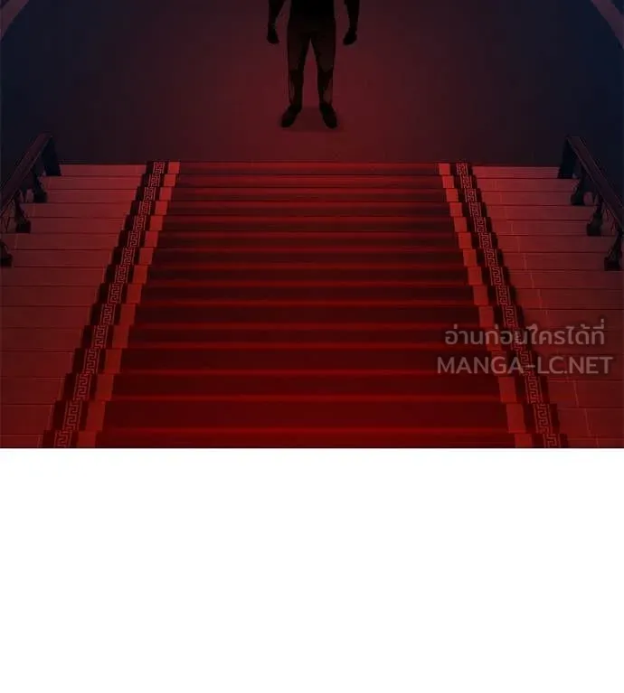 มัจจุราช ตอนที่ 10 รูปที่ 170