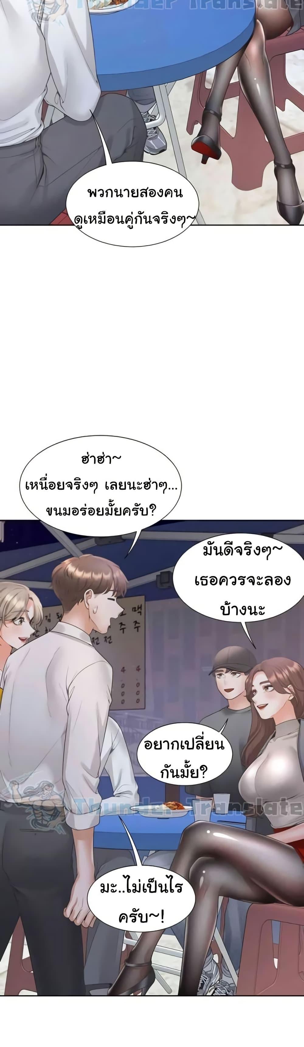 Doujin-Lc- อ่าน โดจิน มังฮวา เกาหลี ญี่ปุ่น จีน แปลไทย Bunk Beds ตอนที่ 1 2 3 4 5 6 7 8 9 10 11 12 13 14 ฟรี ไม่มีโฆษณา อ่าน โดจิน Manhwa เกาหลี ญี่ปุ่น จีน เรามีครบ คัดมาให้เน้นๆ โดจิน 18+ รับประกันความฟินโดย  Doujin Lc