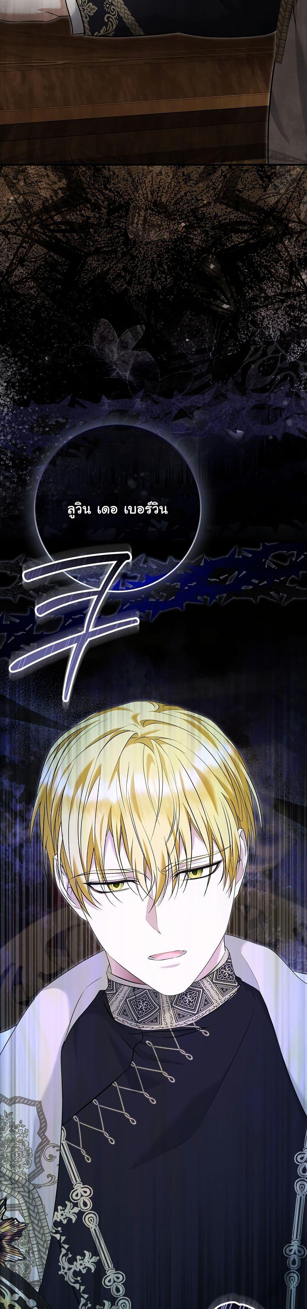 Manga-lc-com อ่านมังงะ อ่านการ์ตูน ออนไลน์ ฟรี The Maniacs are Obsessed With the Fake ตอนที่ 1 2 3 4 5 6 7 8 9 10 11 12 13 14 ฟรี ไม่มีโฆษณา Manga-lc - อ่าน มังงะ อ่าน การ์ตูน ออนไลน์ อ่านมังงะ ฟรี