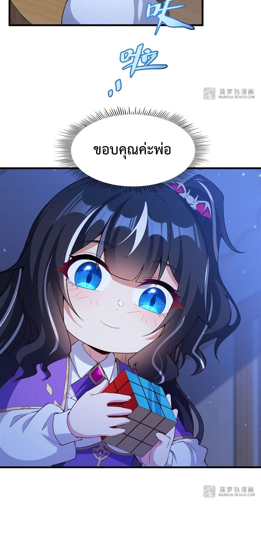 Manga-lc-com อ่านมังงะ อ่านการ์ตูน ออนไลน์ ฟรี MalevolentDrag ตอนที่ 1 2 3 4 5 6 7 8 9 10 11 12 13 14 ฟรี ไม่มีโฆษณา Manga-lc - อ่าน มังงะ อ่าน การ์ตูน ออนไลน์ อ่านมังงะ ฟรี