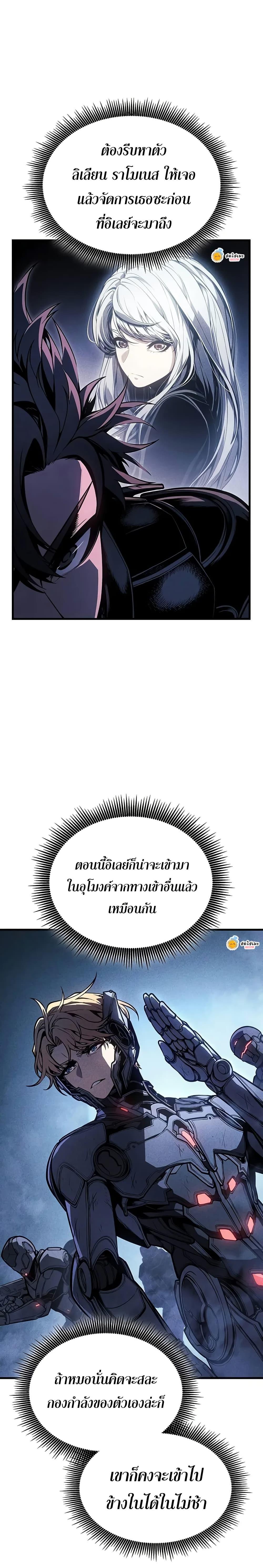 Manga-lc-com อ่านมังงะ อ่านการ์ตูน ออนไลน์ ฟรี Bad Bone Blood ตอนที่ 1 2 3 4 5 6 7 8 9 10 11 12 13 14 ฟรี ไม่มีโฆษณา Manga-lc - อ่าน มังงะ อ่าน การ์ตูน ออนไลน์ อ่านมังงะ ฟรี