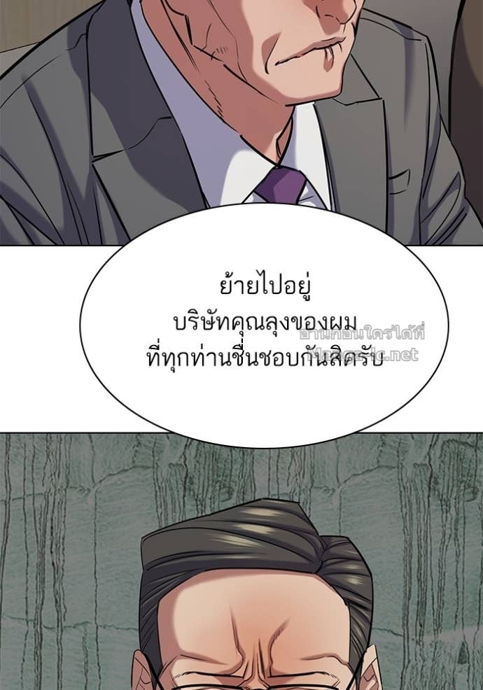 Doujin-Lc- อ่าน โดจิน มังฮวา เกาหลี ญี่ปุ่น จีน แปลไทย Reborn Rich ตอนที่ 1 2 3 4 5 6 7 8 9 10 11 12 13 14 ฟรี ไม่มีโฆษณา อ่าน โดจิน Manhwa เกาหลี ญี่ปุ่น จีน เรามีครบ คัดมาให้เน้นๆ โดจิน 18+ รับประกันความฟินโดย Doujin Lc