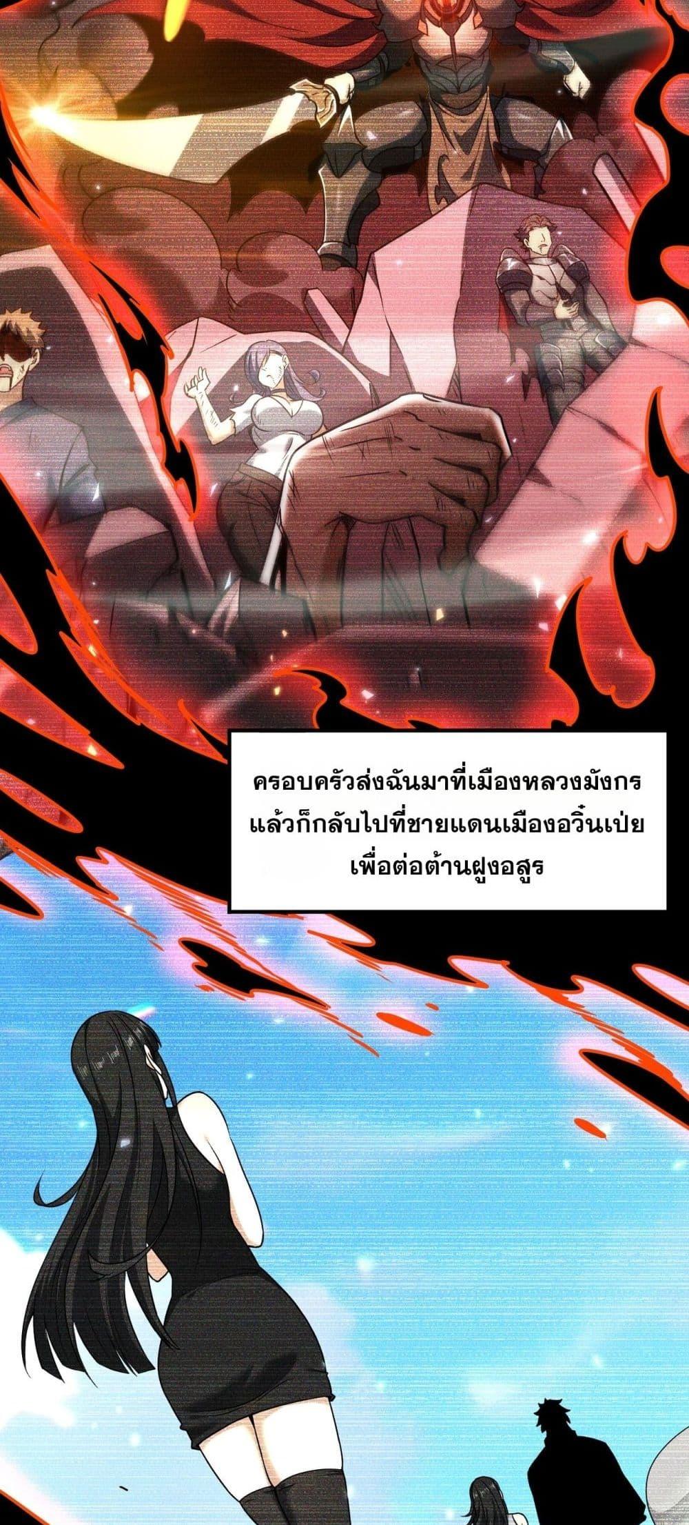 Manga-lc-com อ่านมังงะ อ่านการ์ตูน ออนไลน์ ฟรี IamDrakoMajs ตอนที่ 1 2 3 4 5 6 7 8 9 10 11 12 13 14 ฟรี ไม่มีโฆษณา Manga-lc - อ่าน มังงะ อ่าน การ์ตูน ออนไลน์ อ่านมังงะ ฟรี