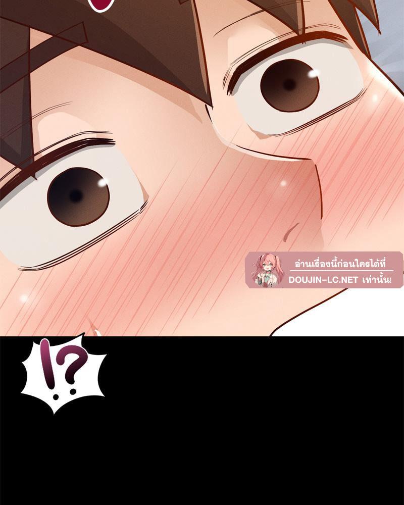Doujin-Lc- อ่าน โดจิน มังฮวา เกาหลี ญี่ปุ่น จีน แปลไทย sweet home ตอนที่ 1 2 3 4 5 6 7 8 9 10 11 12 13 14 ฟรี ไม่มีโฆษณา อ่าน โดจิน Manhwa เกาหลี ญี่ปุ่น จีน เรามีครบ คัดมาให้เน้นๆ โดจิน 18+ รับประกันความฟินโดย  Doujin Lc