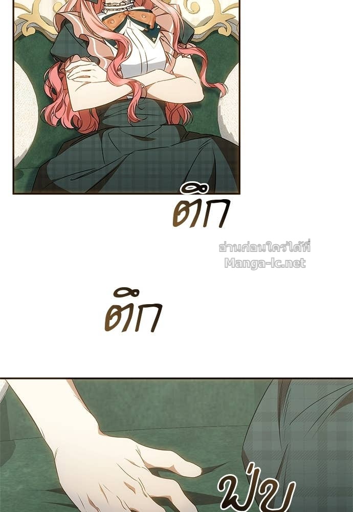 Doujin-Lc- อ่าน โดจิน มังฮวา เกาหลี ญี่ปุ่น จีน แปลไทย อยากได้ ก็เอาไป ตอนที่ 1 2 3 4 5 6 7 8 9 10 11 12 13 14 ฟรี ไม่มีโฆษณา อ่าน โดจิน Manhwa เกาหลี ญี่ปุ่น จีน เรามีครบ คัดมาให้เน้นๆ โดจิน 18+ รับประกันความฟินโดย Doujin Lc