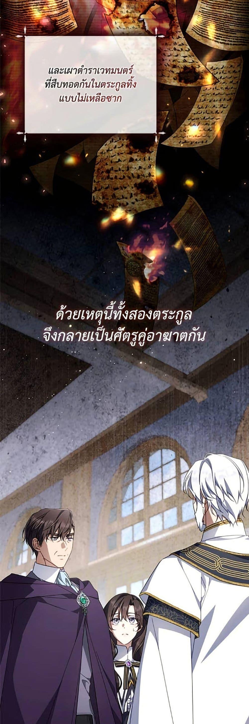 Manga-lc-com อ่านมังงะ อ่านการ์ตูน ออนไลน์ ฟรี Villainess Streamer ตอนที่ 1 2 3 4 5 6 7 8 9 10 11 12 13 14 ฟรี ไม่มีโฆษณา Manga-lc - อ่าน มังงะ อ่าน การ์ตูน ออนไลน์ อ่านมังงะ ฟรี