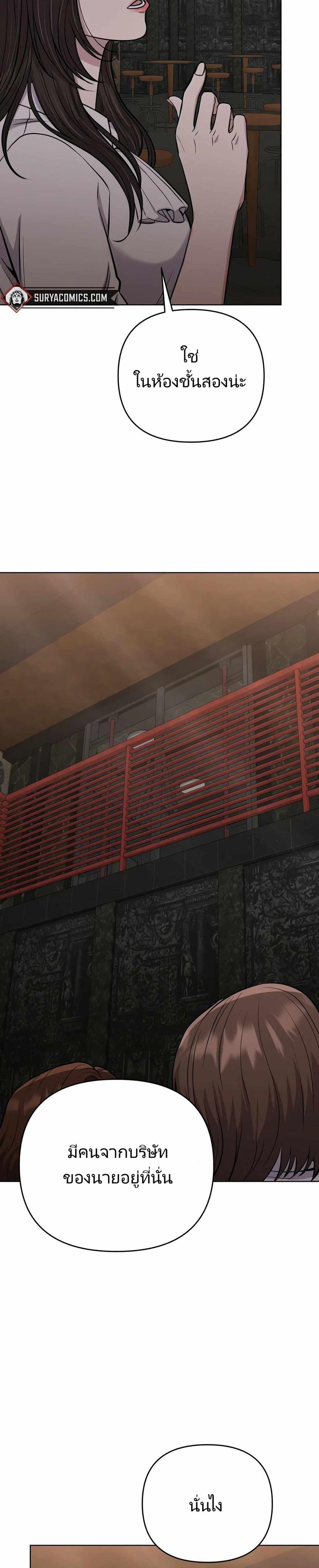 Manga-lc-com อ่านมังงะ อ่านการ์ตูน ออนไลน์ ฟรี New Employee Kim Chul-Soo ตอนที่ 1 2 3 4 5 6 7 8 9 10 11 12 13 14 ฟรี ไม่มีโฆษณา Manga-lc - อ่าน มังงะ อ่าน การ์ตูน ออนไลน์ อ่านมังงะ ฟรี