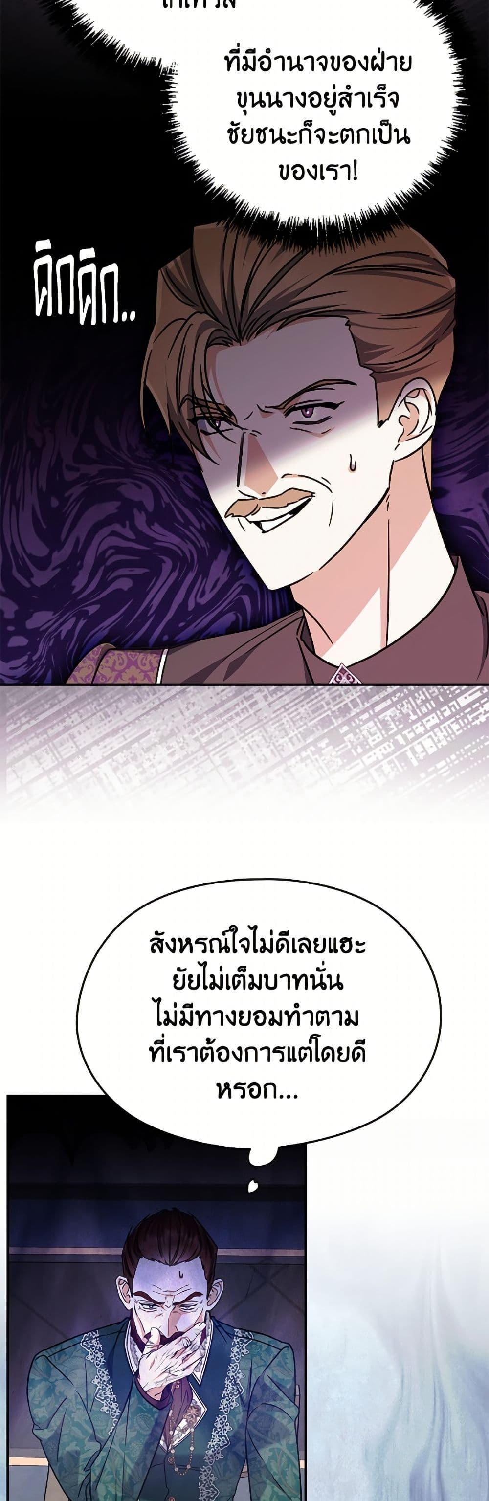 Manga-lc-com อ่านมังงะ อ่านการ์ตูน ออนไลน์ ฟรี I Don’t Want to Work! ตอนที่ 1 2 3 4 5 6 7 8 9 10 11 12 13 14 ฟรี ไม่มีโฆษณา Manga-lc - อ่าน มังงะ อ่าน การ์ตูน ออนไลน์ อ่านมังงะ ฟรี