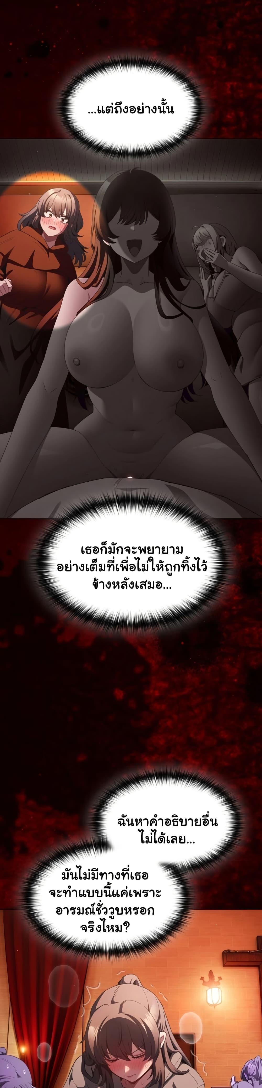 Doujin-Lc- อ่าน โดจิน มังฮวา เกาหลี ญี่ปุ่น จีน แปลไทย Believe Me! ตอนที่ 1 2 3 4 5 6 7 8 9 10 11 12 13 14 ฟรี ไม่มีโฆษณา อ่าน โดจิน Manhwa เกาหลี ญี่ปุ่น จีน เรามีครบ คัดมาให้เน้นๆ โดจิน 18+ รับประกันความฟินโดย  Doujin Lc
