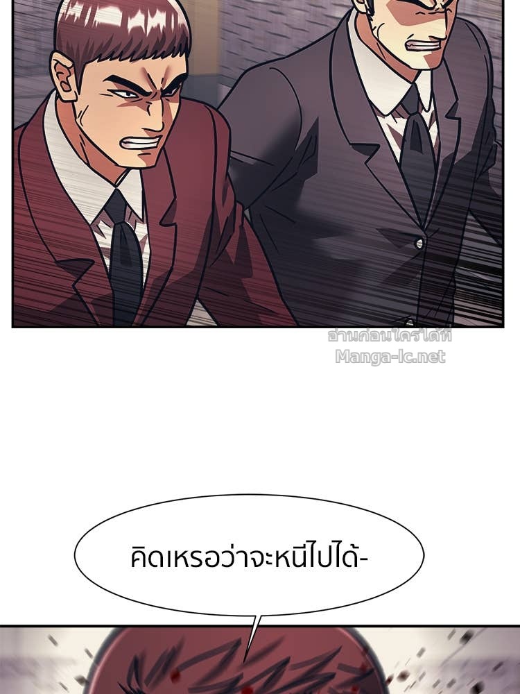 Doujin-Lc- อ่าน โดจิน มังฮวา เกาหลี ญี่ปุ่น จีน แปลไทย โคตรแกร่ง ตอนที่ 1 2 3 4 5 6 7 8 9 10 11 12 13 14 ฟรี ไม่มีโฆษณา อ่าน โดจิน Manhwa เกาหลี ญี่ปุ่น จีน เรามีครบ คัดมาให้เน้นๆ โดจิน 18+ รับประกันความฟินโดย Doujin Lc