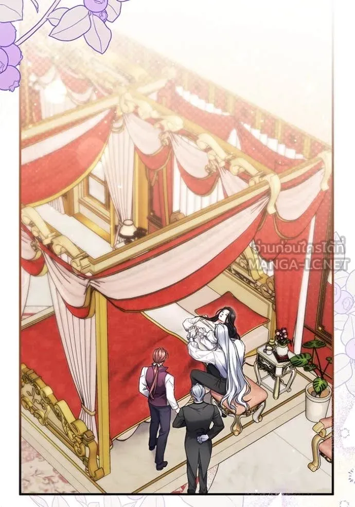 แด่ตัวละครโปรด ตอนที่ 109 รูปที่ 78