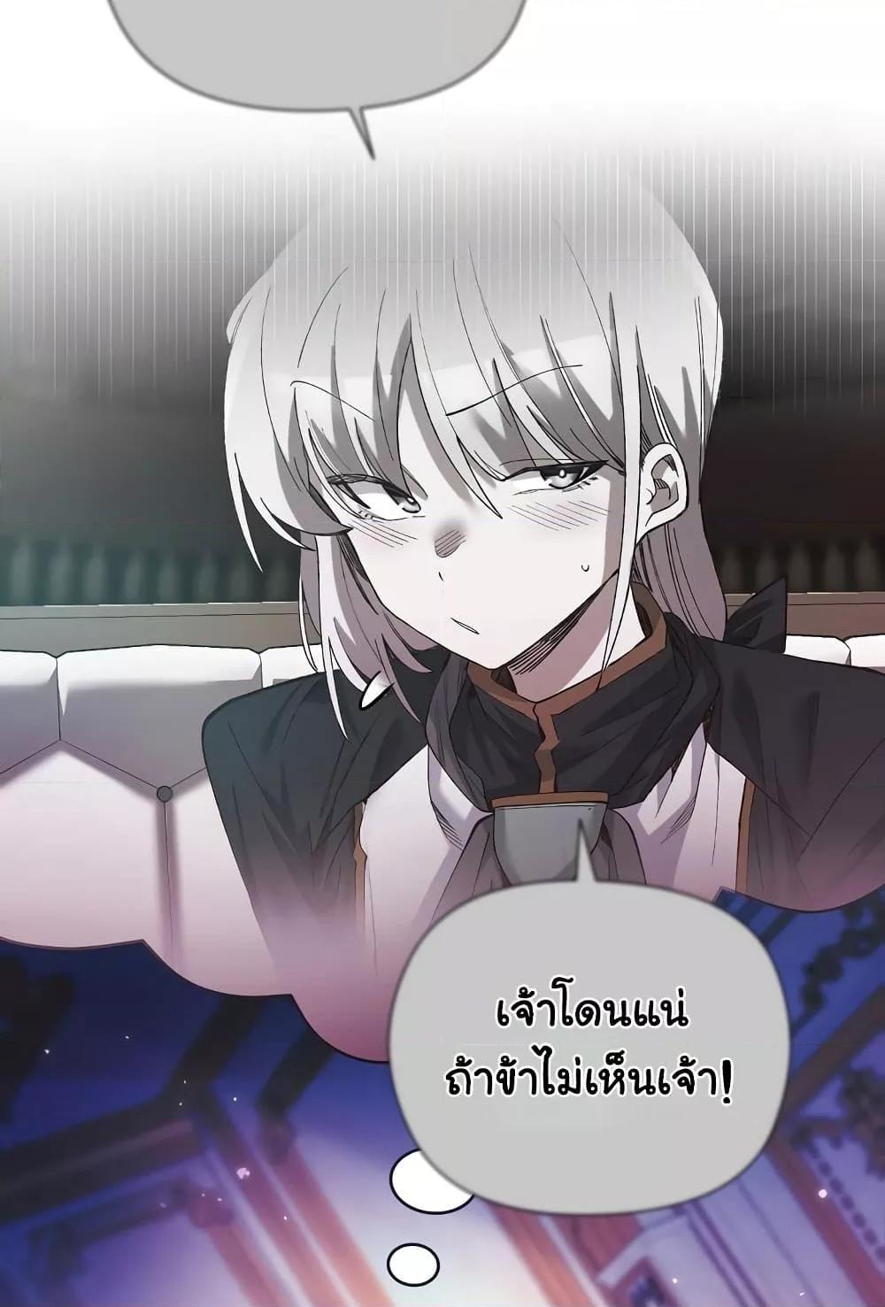 Doujin-Lc- อ่าน โดจิน มังฮวา เกาหลี ญี่ปุ่น จีน แปลไทย I Will Protect the Lady ตอนที่ 1 2 3 4 5 6 7 8 9 10 11 12 13 14 ฟรี ไม่มีโฆษณา อ่าน โดจิน Manhwa เกาหลี ญี่ปุ่น จีน เรามีครบ คัดมาให้เน้นๆ โดจิน 18+ รับประกันความฟินโดย  Doujin Lc