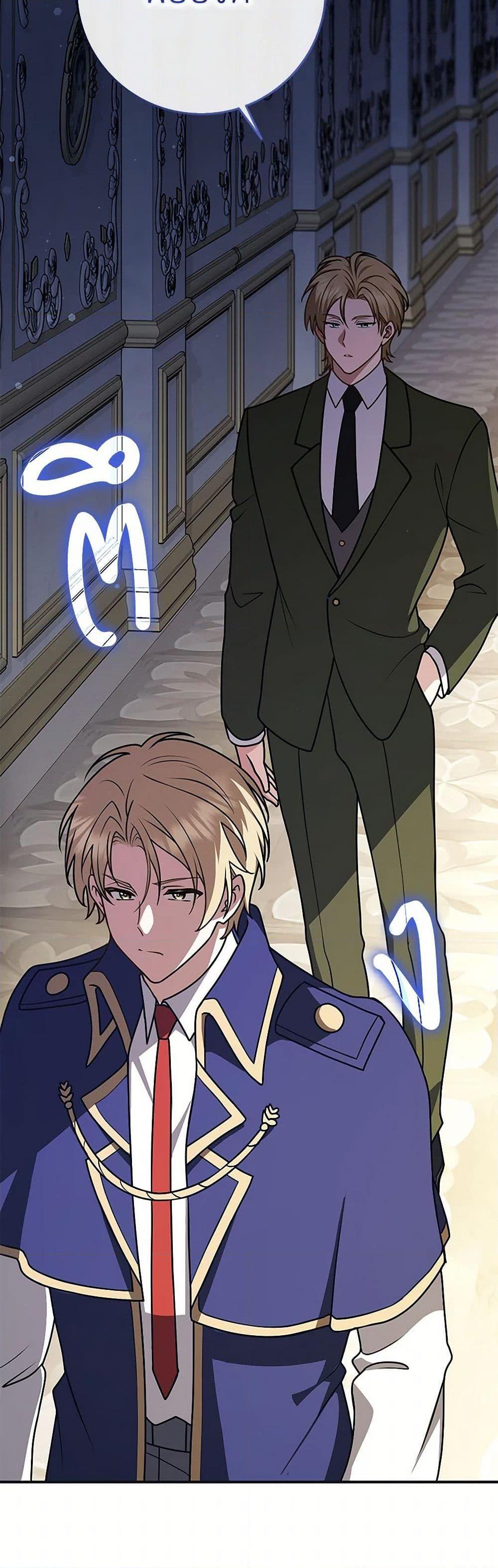 Manga-lc-com อ่านมังงะ อ่านการ์ตูน ออนไลน์ ฟรี Friends Shouldn’t Act This Way ตอนที่ 1 2 3 4 5 6 7 8 9 10 11 12 13 14 ฟรี ไม่มีโฆษณา Manga-lc - อ่าน มังงะ อ่าน การ์ตูน ออนไลน์ อ่านมังงะ ฟรี