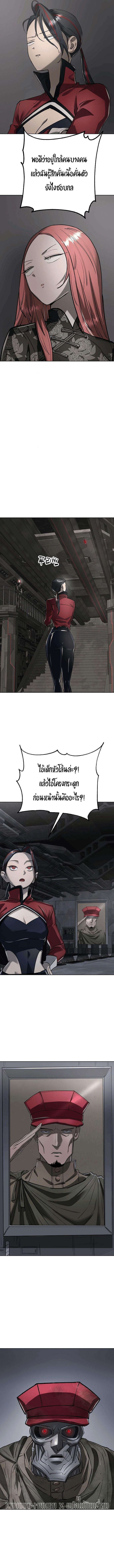 Manga-lc-com อ่านมังงะ อ่านการ์ตูน ออนไลน์ ฟรี Cosmic Heavenly Demon 3077 ตอนที่ 1 2 3 4 5 6 7 8 9 10 11 12 13 14 ฟรี ไม่มีโฆษณา Manga-lc - อ่าน มังงะ อ่าน การ์ตูน ออนไลน์ อ่านมังงะ ฟรี