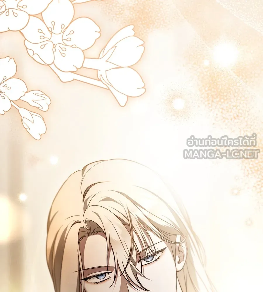 เรือนจำรัก ตอนที่ 32 รูปที่ 18