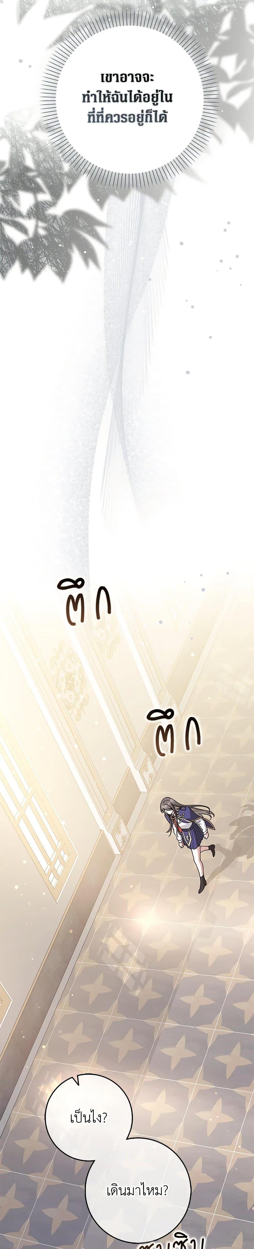 Manga-lc-com อ่านมังงะ อ่านการ์ตูน ออนไลน์ ฟรี Friends Shouldn’t Act This Way ตอนที่ 1 2 3 4 5 6 7 8 9 10 11 12 13 14 ฟรี ไม่มีโฆษณา Manga-lc - อ่าน มังงะ อ่าน การ์ตูน ออนไลน์ อ่านมังงะ ฟรี