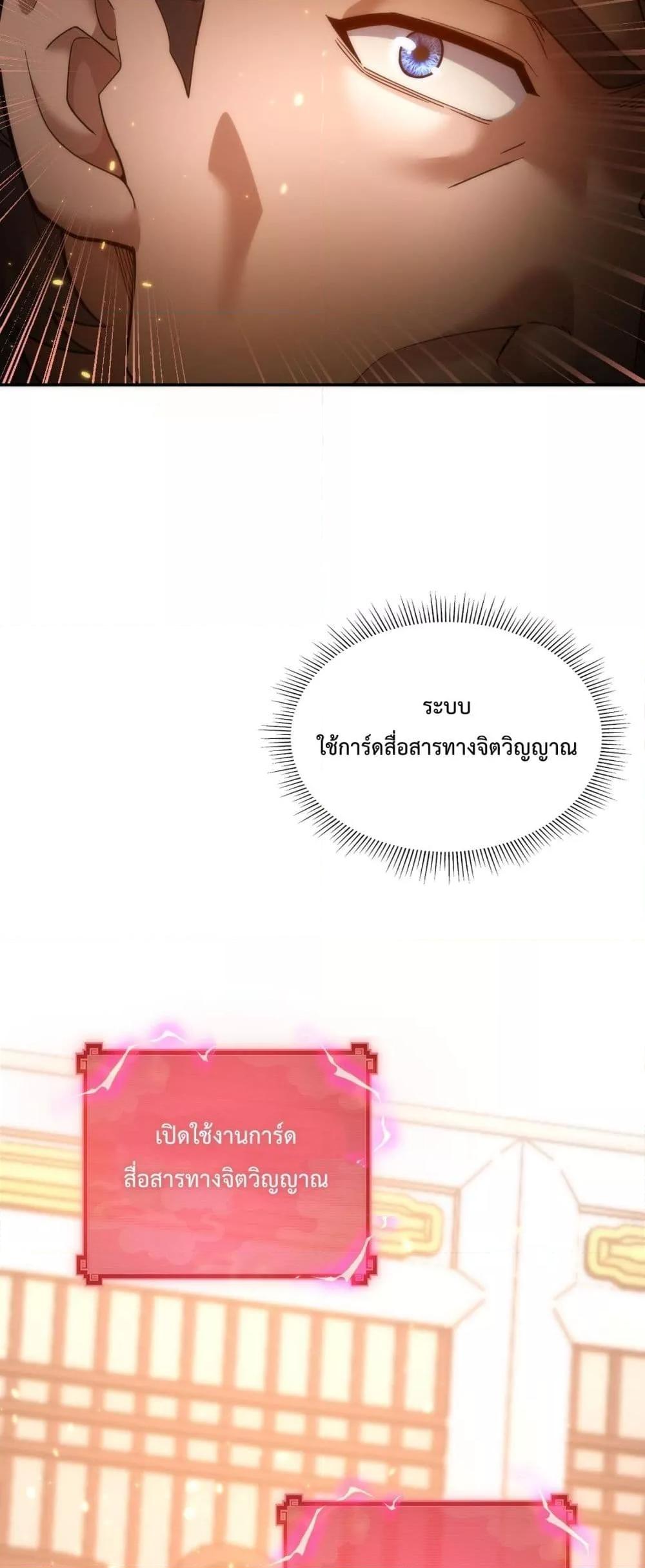 Manga-lc-com อ่านมังงะ อ่านการ์ตูน ออนไลน์ ฟรี ShockingTheEm ตอนที่ 1 2 3 4 5 6 7 8 9 10 11 12 13 14 ฟรี ไม่มีโฆษณา Manga-lc - อ่าน มังงะ อ่าน การ์ตูน ออนไลน์ อ่านมังงะ ฟรี