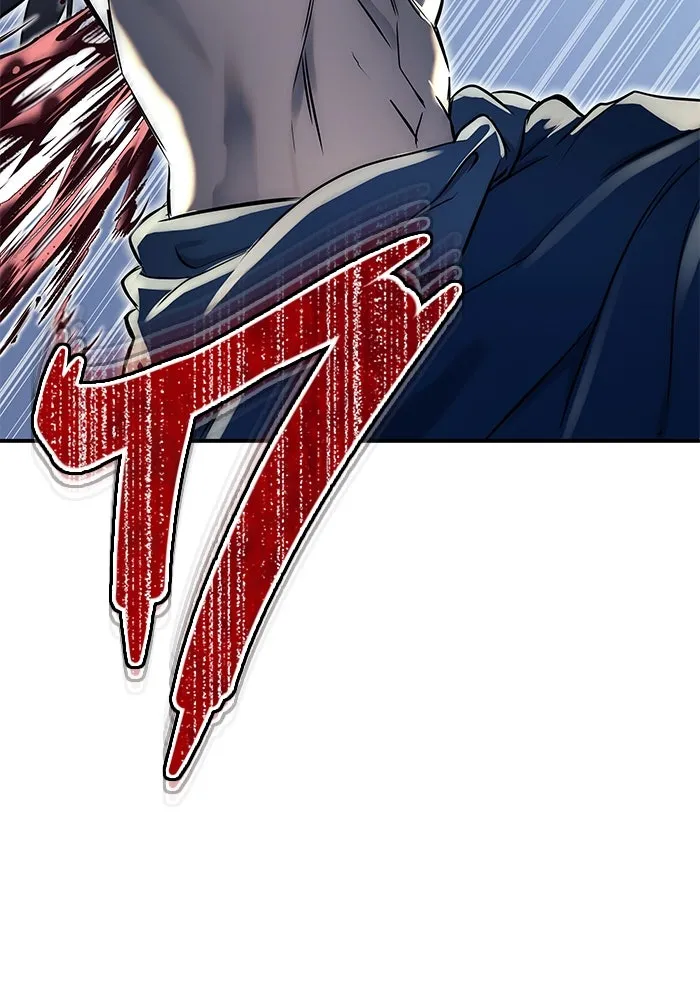 อูเร็ค มาซิโน่ ตอนที่ 1 ชั้นของการทดสอบ รูปที่ 116