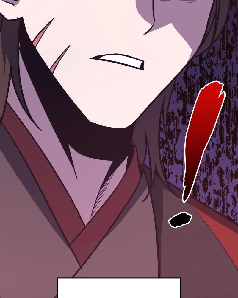 เกิดอีกทีเป็นว่าที่ประมุขลัทธิมาร ตอนที่ 93 รูปที่ 229