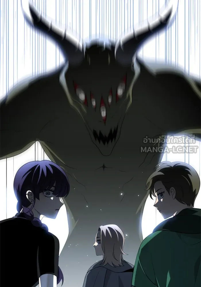 อดีตบอสหอคอย ตอนที่ 41 รูปที่ 102