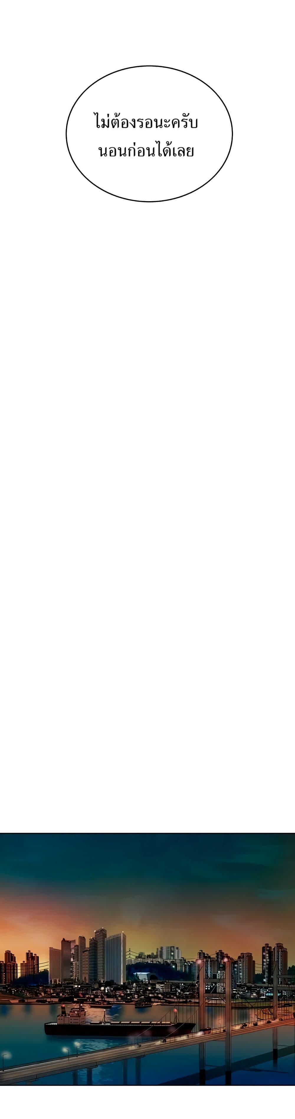 Manga-lc-com อ่านมังงะ อ่านการ์ตูน ออนไลน์ ฟรี Lotto 1st Place Winner Goes to Work Too ตอนที่ 1 2 3 4 5 6 7 8 9 10 11 12 13 14 ฟรี ไม่มีโฆษณา Manga-lc - อ่าน มังงะ อ่าน การ์ตูน ออนไลน์ อ่านมังงะ ฟรี