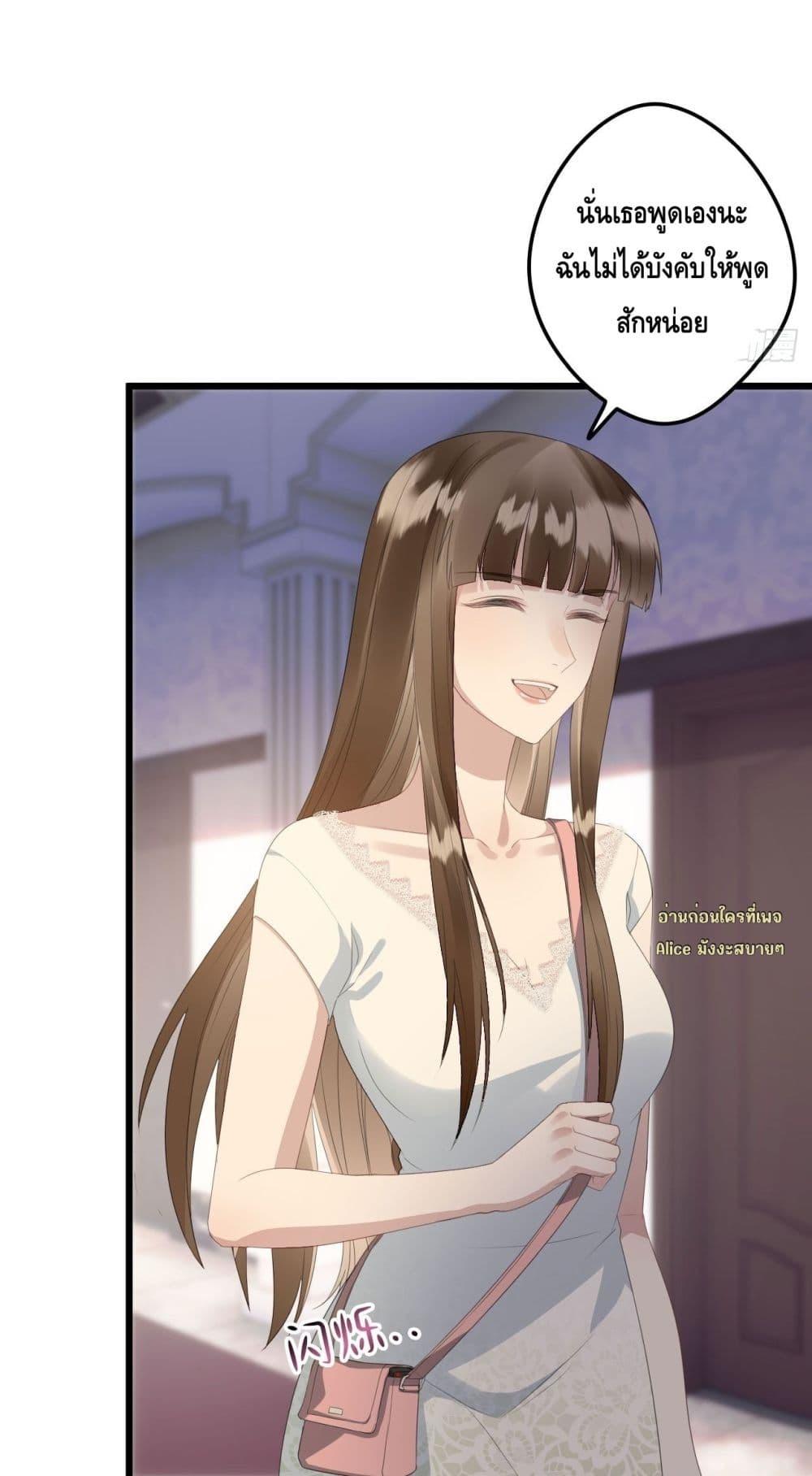 Manga-lc-com อ่านมังงะ อ่านการ์ตูน ออนไลน์ ฟรี หย่าแล้วไงแต่อ ตอนที่ 1 2 3 4 5 6 7 8 9 10 11 12 13 14 ฟรี ไม่มีโฆษณา Manga-lc - อ่าน มังงะ อ่าน การ์ตูน ออนไลน์ อ่านมังงะ ฟรี