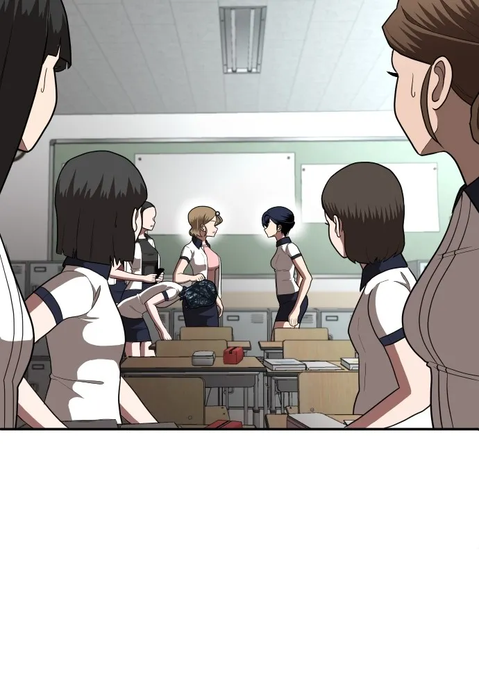 สนามเด็กล่า ตอนที่ 2 รูปที่ 133