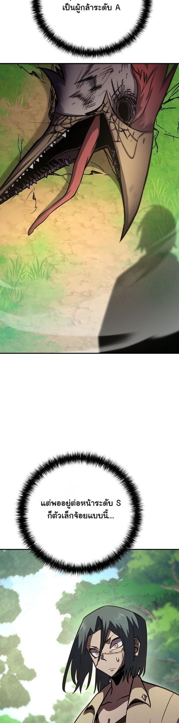 Manga-lc-com อ่านมังงะ อ่านการ์ตูน ออนไลน์ ฟรี The Sword God From a Ruined World ตอนที่ 1 2 3 4 5 6 7 8 9 10 11 12 13 14 ฟรี ไม่มีโฆษณา Manga-lc - อ่าน มังงะ อ่าน การ์ตูน ออนไลน์ อ่านมังงะ ฟรี