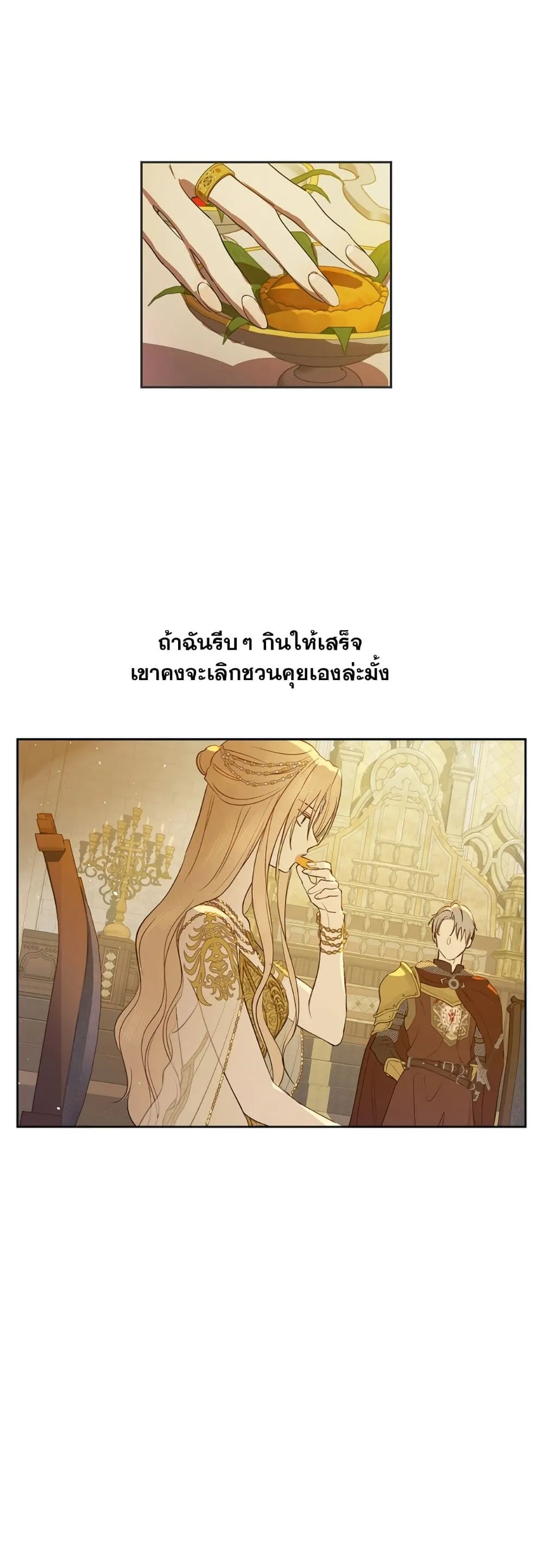 Manga-lc-com อ่านมังงะ อ่านการ์ตูน ออนไลน์ ฟรี The Forgotten Field ตอนที่ 1 2 3 4 5 6 7 8 9 10 11 12 13 14 ฟรี ไม่มีโฆษณา Manga-lc - อ่าน มังงะ อ่าน การ์ตูน ออนไลน์ อ่านมังงะ ฟรี