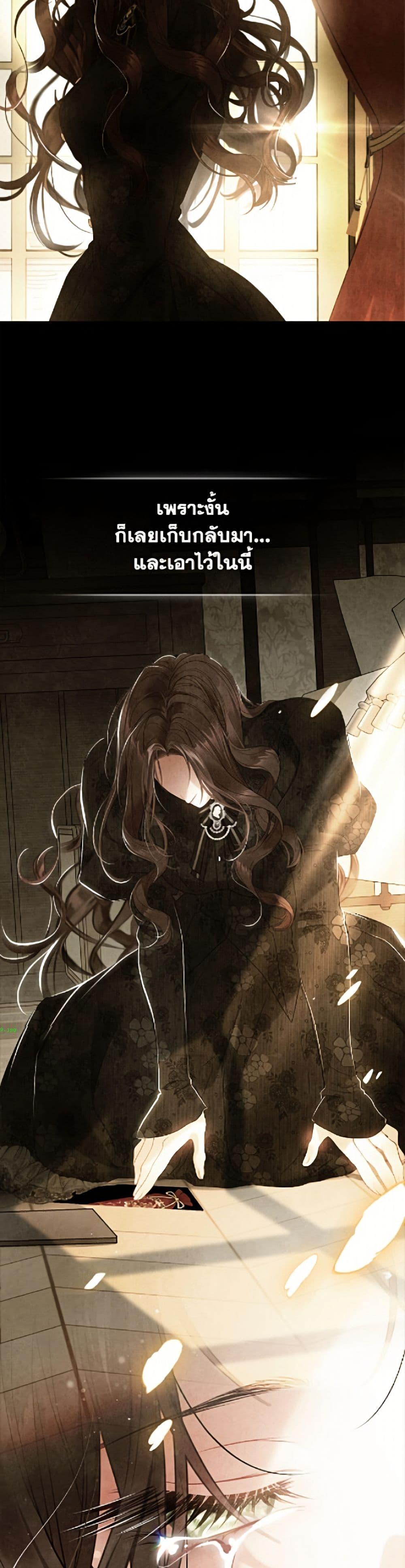 Manga-lc-com อ่านมังงะ อ่านการ์ตูน ออนไลน์ ฟรี The World Without My Sister Who Everyone Loved ตอนที่ 1 2 3 4 5 6 7 8 9 10 11 12 13 14 ฟรี ไม่มีโฆษณา Manga-lc - อ่าน มังงะ อ่าน การ์ตูน ออนไลน์ อ่านมังงะ ฟรี