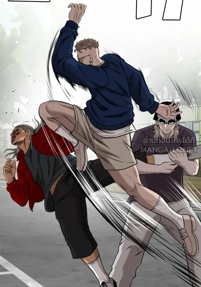 bad guy ตอนที่ 223 รูปที่ 114