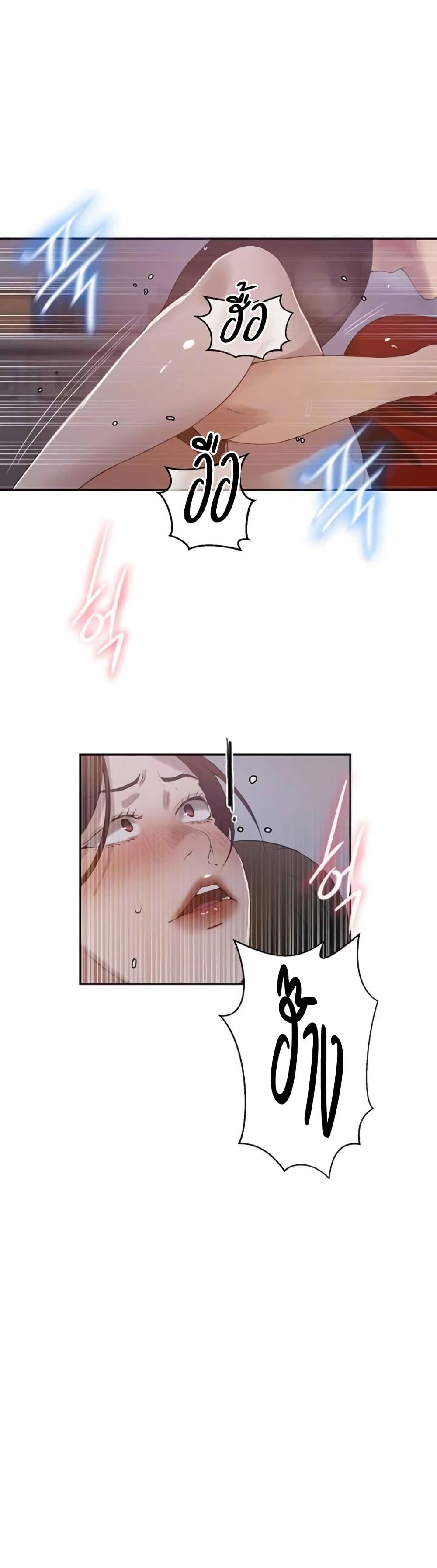 Doujin-Lc- อ่าน โดจิน มังฮวา เกาหลี ญี่ปุ่น จีน แปลไทย Secret Class ตอนที่ 1 2 3 4 5 6 7 8 9 10 11 12 13 14 ฟรี ไม่มีโฆษณา อ่าน โดจิน Manhwa เกาหลี ญี่ปุ่น จีน เรามีครบ คัดมาให้เน้นๆ โดจิน 18+ รับประกันความฟินโดย  Doujin Lc