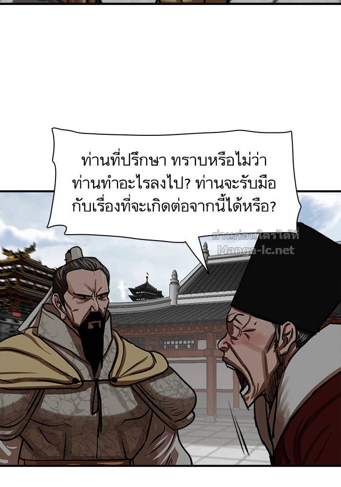 Doujin-Lc- อ่าน โดจิน มังฮวา เกาหลี ญี่ปุ่น จีน แปลไทย องครักษ์แห่งอัครสกุลจาง ตอนที่ 1 2 3 4 5 6 7 8 9 10 11 12 13 14 ฟรี ไม่มีโฆษณา อ่าน โดจิน Manhwa เกาหลี ญี่ปุ่น จีน เรามีครบ คัดมาให้เน้นๆ โดจิน 18+ รับประกันความฟินโดย Doujin Lc