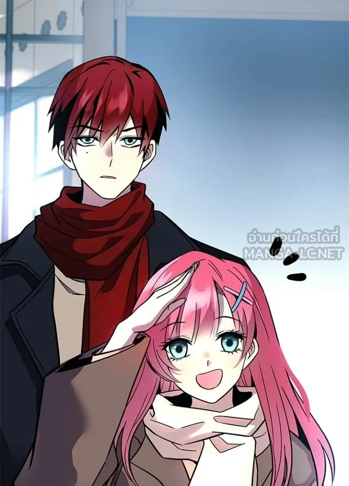 Villain to kill ตอนที่ 215 รูปที่ 56