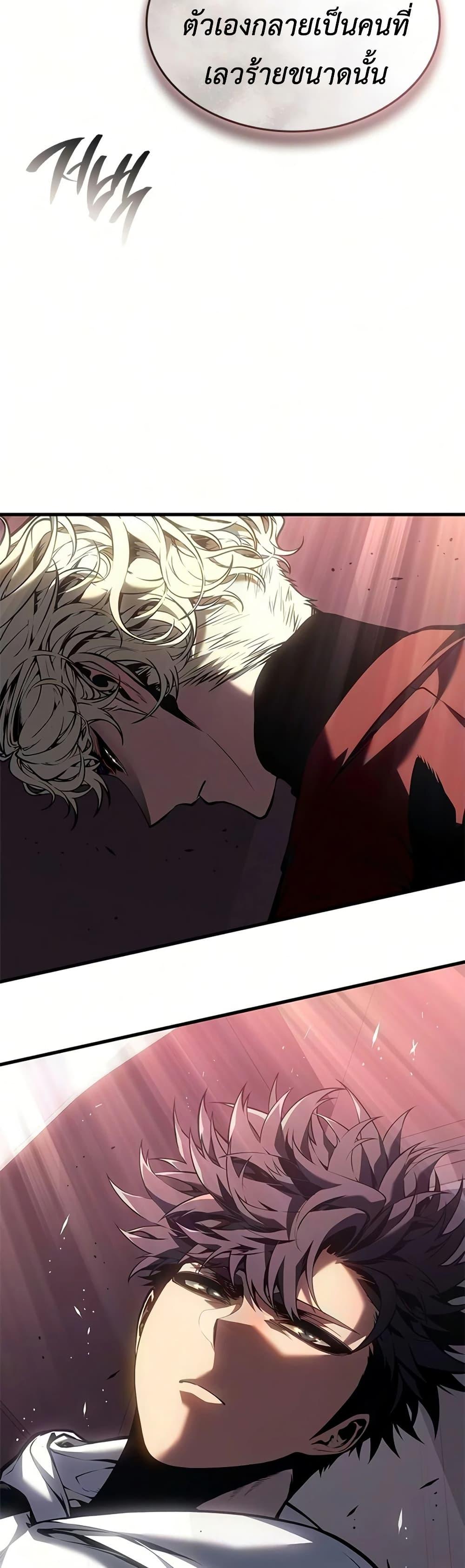 Manga-lc-com อ่านมังงะ อ่านการ์ตูน ออนไลน์ ฟรี Bad Bone Blood ตอนที่ 1 2 3 4 5 6 7 8 9 10 11 12 13 14 ฟรี ไม่มีโฆษณา Manga-lc - อ่าน มังงะ อ่าน การ์ตูน ออนไลน์ อ่านมังงะ ฟรี
