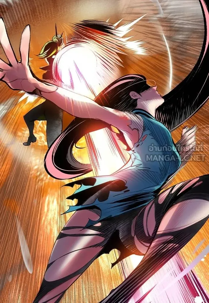 Jungle Juice ตอนที่ 126 รูปที่ 42