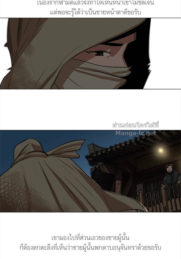 Doujin-Lc- อ่าน โดจิน มังฮวา เกาหลี ญี่ปุ่น จีน แปลไทย องครักษ์แห่งอัครสกุลจาง ตอนที่ 1 2 3 4 5 6 7 8 9 10 11 12 13 14 ฟรี ไม่มีโฆษณา อ่าน โดจิน Manhwa เกาหลี ญี่ปุ่น จีน เรามีครบ คัดมาให้เน้นๆ โดจิน 18+ รับประกันความฟินโดย Doujin Lc