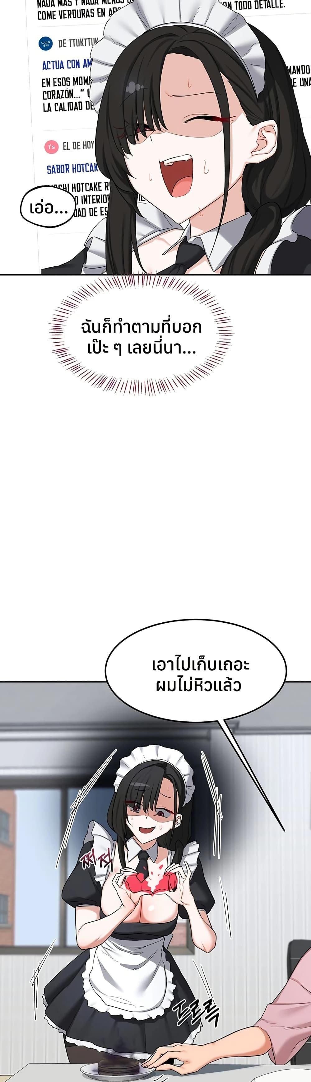 Doujin-Lc- อ่าน โดจิน มังฮวา เกาหลี ญี่ปุ่น จีน แปลไทย MILF Exchange Plan ตอนที่ 1 2 3 4 5 6 7 8 9 10 11 12 13 14 ฟรี ไม่มีโฆษณา อ่าน โดจิน Manhwa เกาหลี ญี่ปุ่น จีน เรามีครบ คัดมาให้เน้นๆ โดจิน 18+ รับประกันความฟินโดย  Doujin Lc