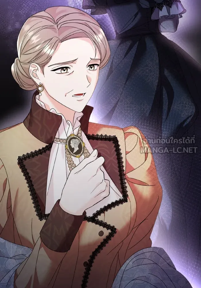 ทำแบบนี้ไม่ได้เพคะ องค์ชาย ตอนที่ 14 รูปที่ 93