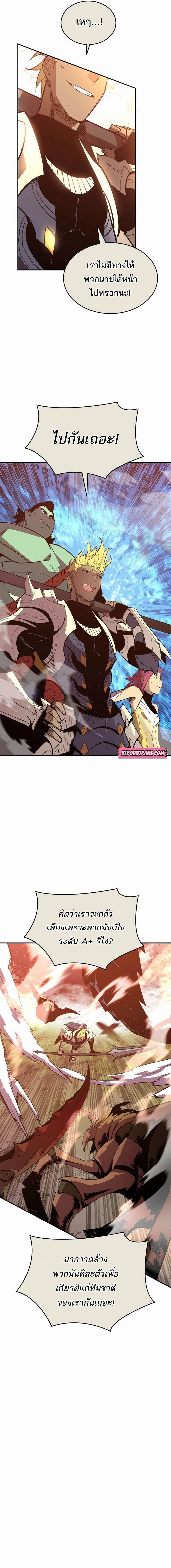 Manga-lc-com อ่านมังงะ อ่านการ์ตูน ออนไลน์ ฟรี Worn and Torn Newbie ตอนที่ 1 2 3 4 5 6 7 8 9 10 11 12 13 14 ฟรี ไม่มีโฆษณา Manga-lc - อ่าน มังงะ อ่าน การ์ตูน ออนไลน์ อ่านมังงะ ฟรี