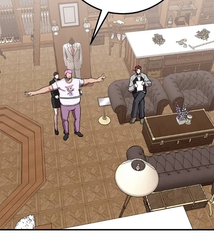 เรียกฉันว่าพระเจ้า ตอนที่ 17 รูปที่ 37