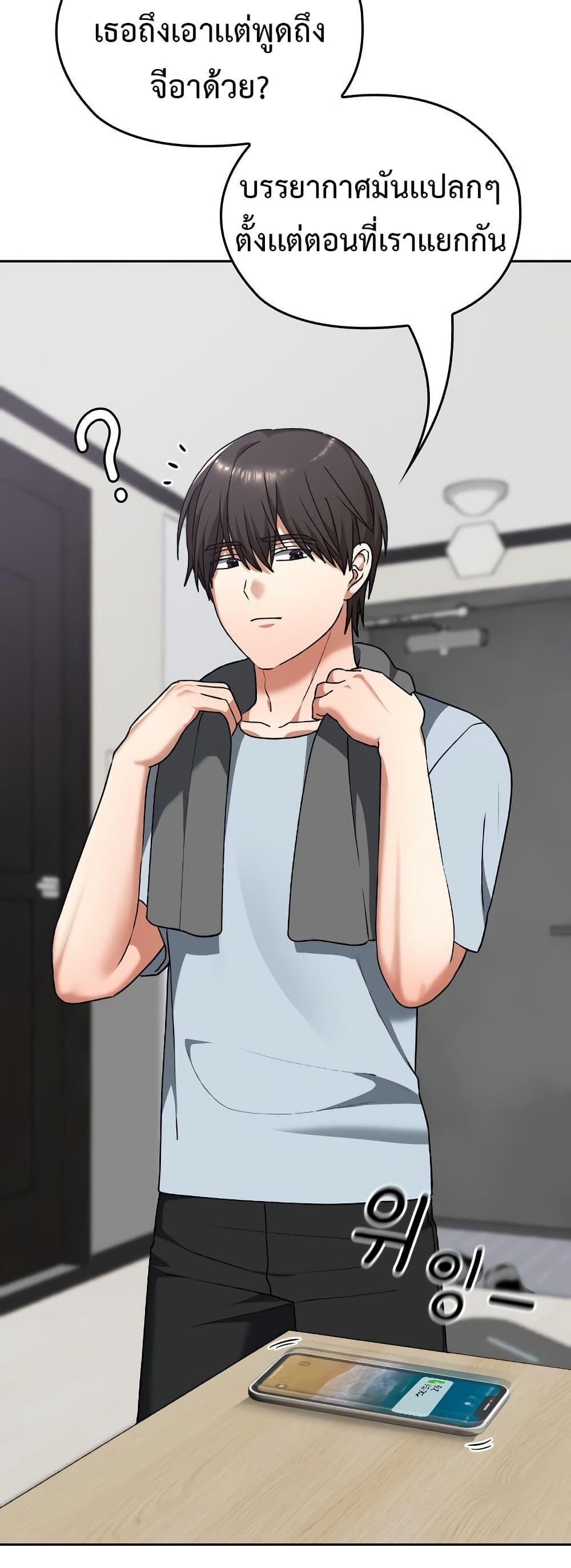 Doujin-Lc- อ่าน โดจิน มังฮวา เกาหลี ญี่ปุ่น จีน แปลไทย Keep It a Secret ตอนที่ 1 2 3 4 5 6 7 8 9 10 11 12 13 14 ฟรี ไม่มีโฆษณา อ่าน โดจิน Manhwa เกาหลี ญี่ปุ่น จีน เรามีครบ คัดมาให้เน้นๆ โดจิน 18+ รับประกันความฟินโดย  Doujin Lc